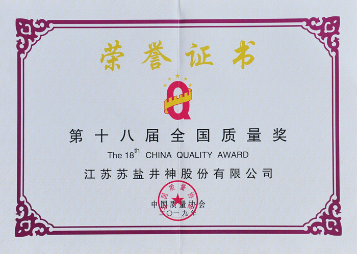 美彩国际·(中国区) - 官网入口