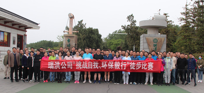 20191009153138_8182 美彩国际·(中国区) - 官网入口