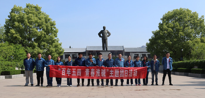 20191010100309_5972 美彩国际·(中国区) - 官网入口