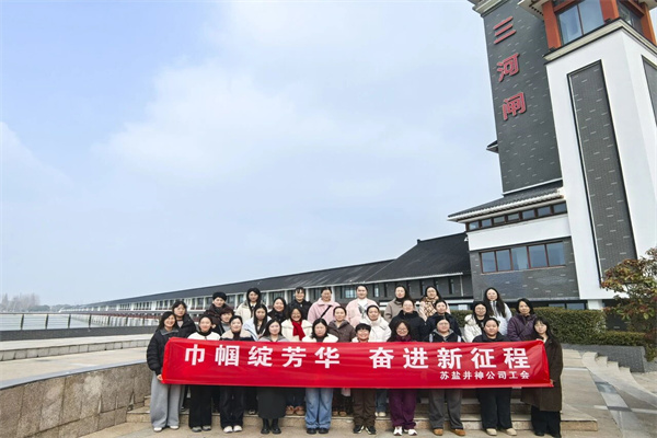 微信图片_2026-04-03_091518_559.jpg